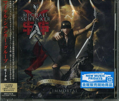 Schenker,michael Group - Immortal - Music CD
