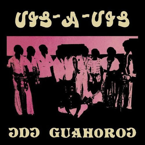 Vis-a-vis - Odo Gu Ahorow - Vinyl Record