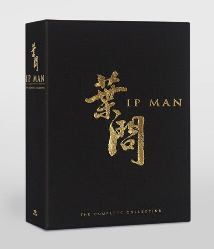 Ip Man The Complete Collection - Ip Man The Complete Collection - UHD