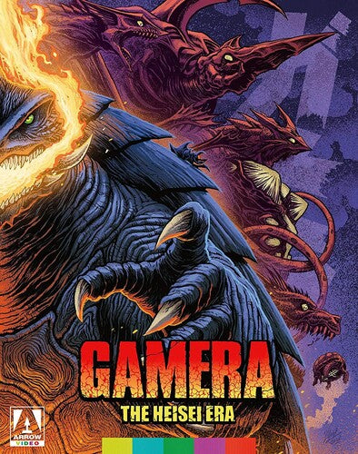 Gamera: The Heisei Era - Gamera: The Heisei Era - Blu-ray