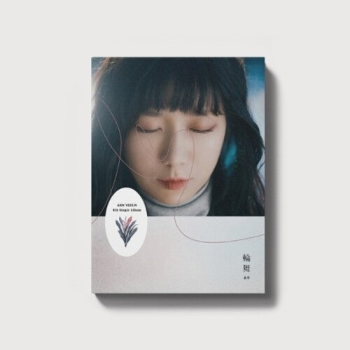 An Ye Eun - Circle Dance - Music CD