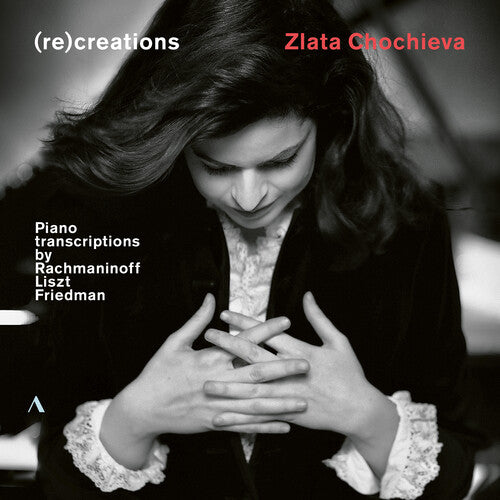 Recreations / Various - Recreations / Various - Music CD