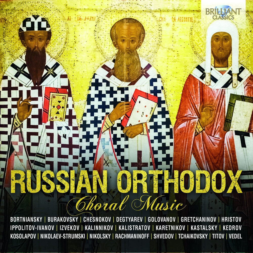 the album cover for Russian Orthodox Choral Music / Various - Russian Orthodox Choral Music