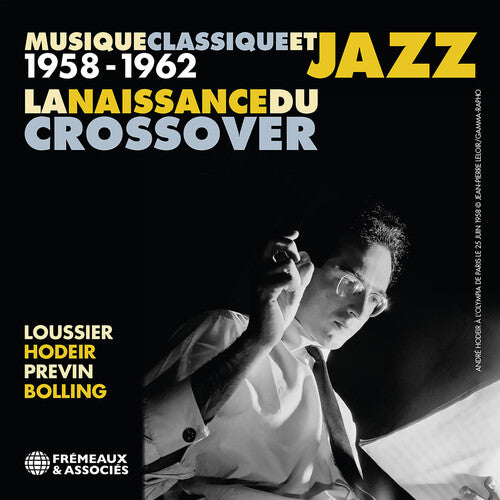 Musique Classique Et Jazz / Various - Musique Classique Et Jazz / Various - Music CD
