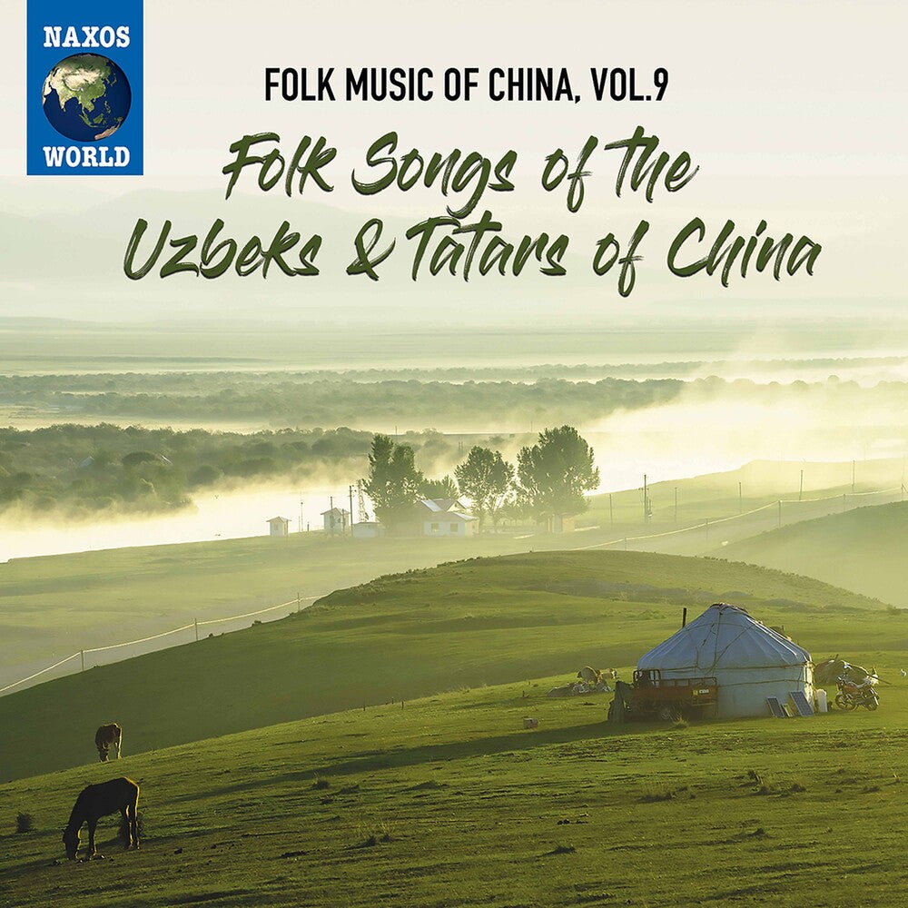 the album cover for Folk Music Of China 9 / Various - Folk Music of China 9