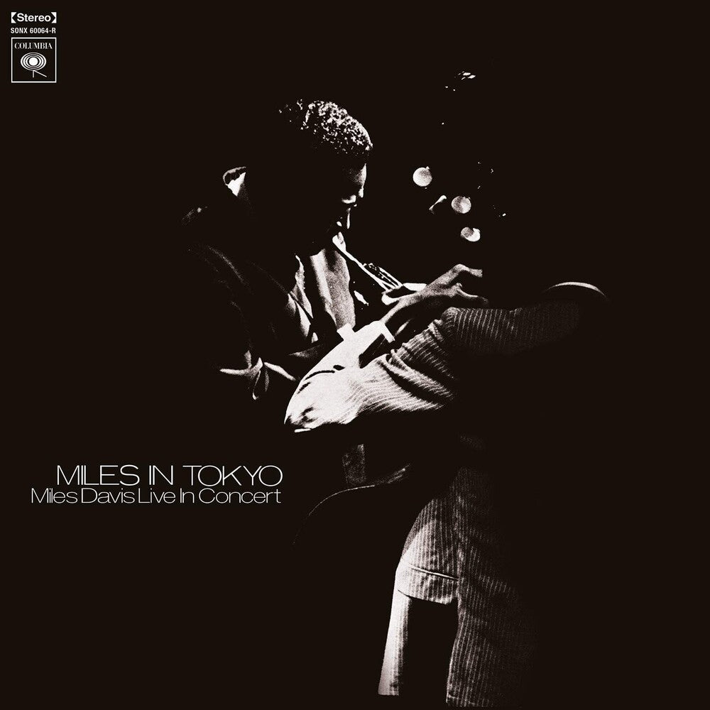 Miles Davis - Miles In Tokyo [180-Gram Black Vinyl] Vinyl Record
