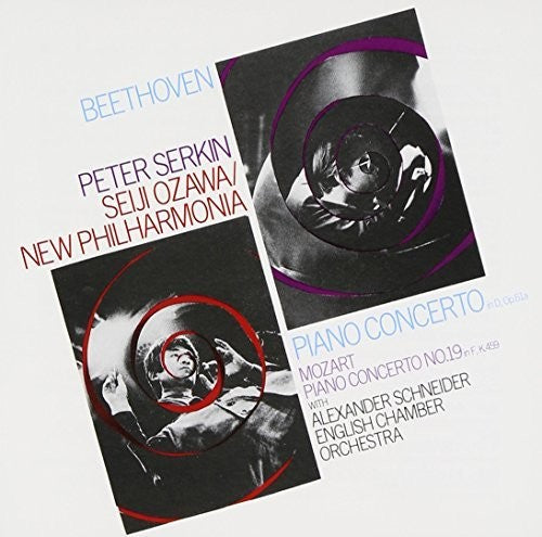 Beethoven / Mozart /serkin - Piano Cto Op 6 - Music CD