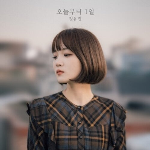 Jeong Yu Jin - Day After - Music CD