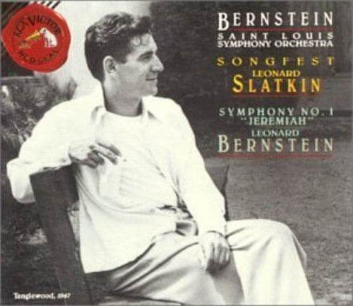 the album cover for Unknown Artist - Songfest