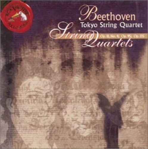 Ikeda / Oundjian / Harada - String Quartets - Music CD