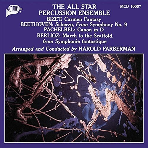 All Star Percussion Ens / Farberman - All Star Percussion Ens - Music CD