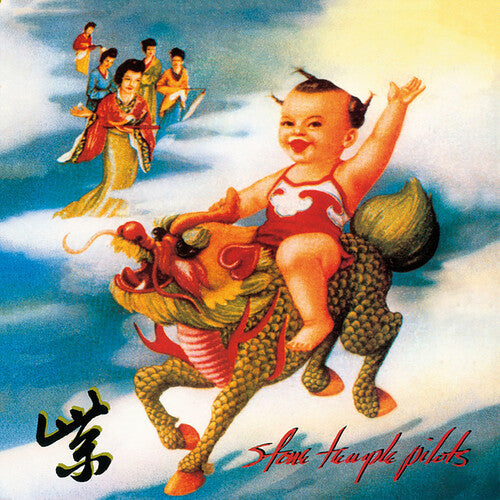 Stone Temple Pilots - Purple - Vinyl Record