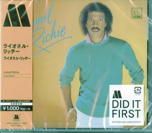 Lionel Richie [Import Limited Edition] Music CD