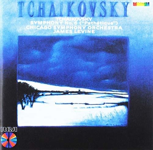 the album cover for Unknown Artist - Sym No 6