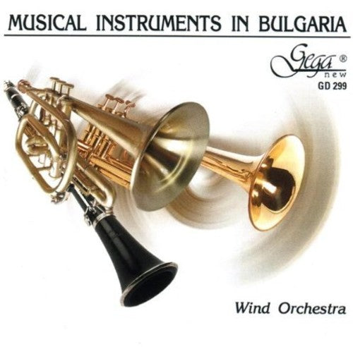 Musical Instruments In Bulgaria / Various - Musical Instruments In Bulgaria / Various - Music CD
