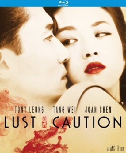 Lust Caution (2007) - Lust Caution (2007) - Blu-ray