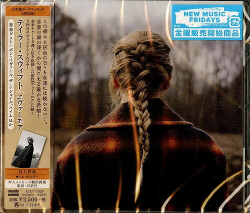 Swift,taylor - Evermore - Music CD