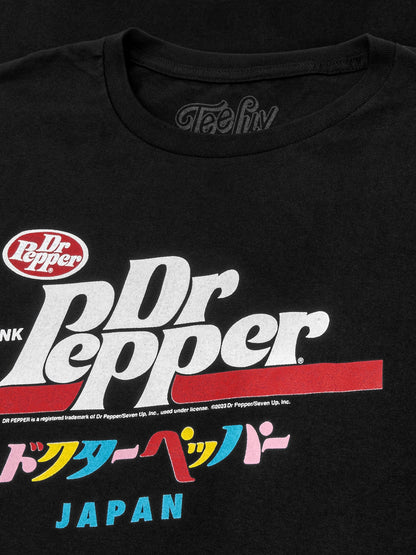Drink Dr Pepper Japan T-Shirt - Black