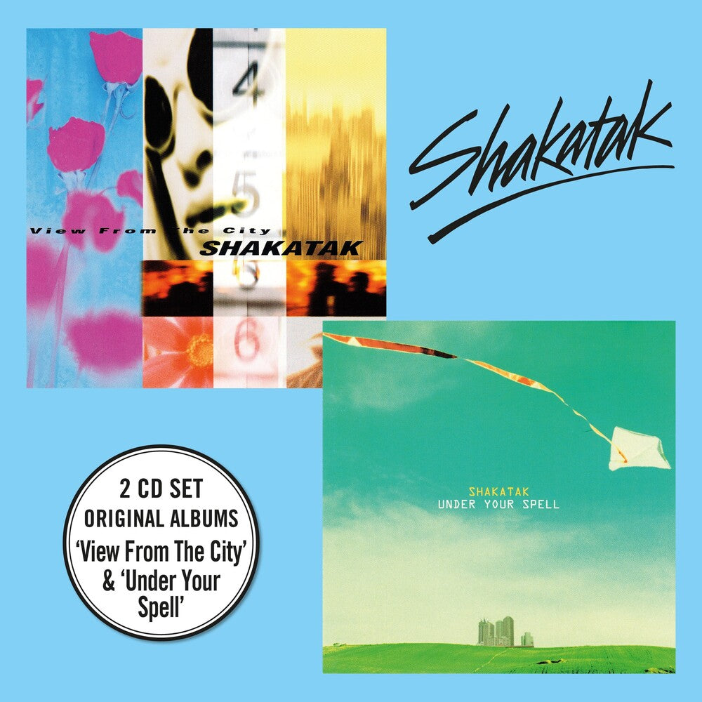 the album cover for Shakatak - View From The City + Under Your Spell