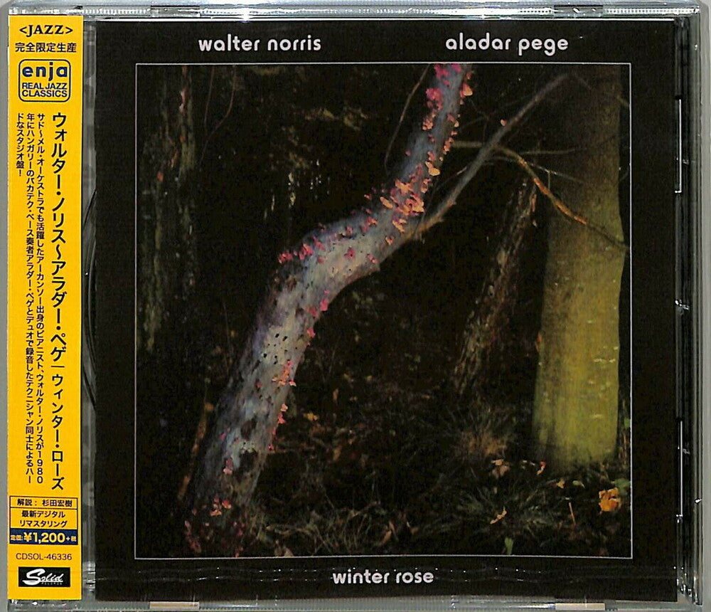 the album cover for Walter Norris  / Pege,Aladar - Winter Rose [Limited Edition] [Remastered] (Jpn)