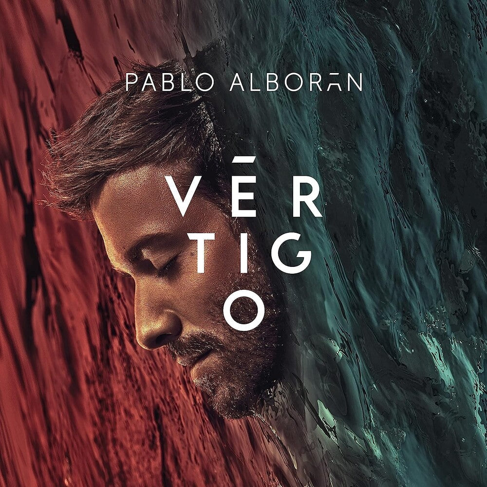 Vertigo Music CD