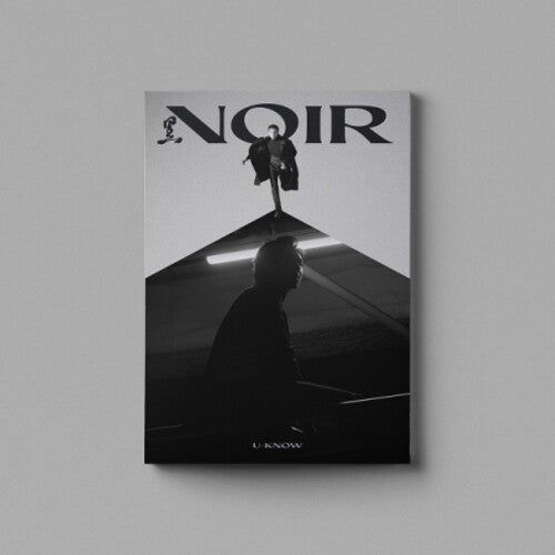 U-know - Noir (crank Up Version) - Music CD