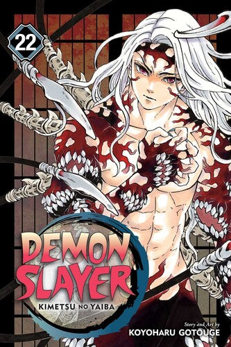 Gotouge,koyoharu - Demon Slayer Kimetsu No Yaiba Vol 22 - Books