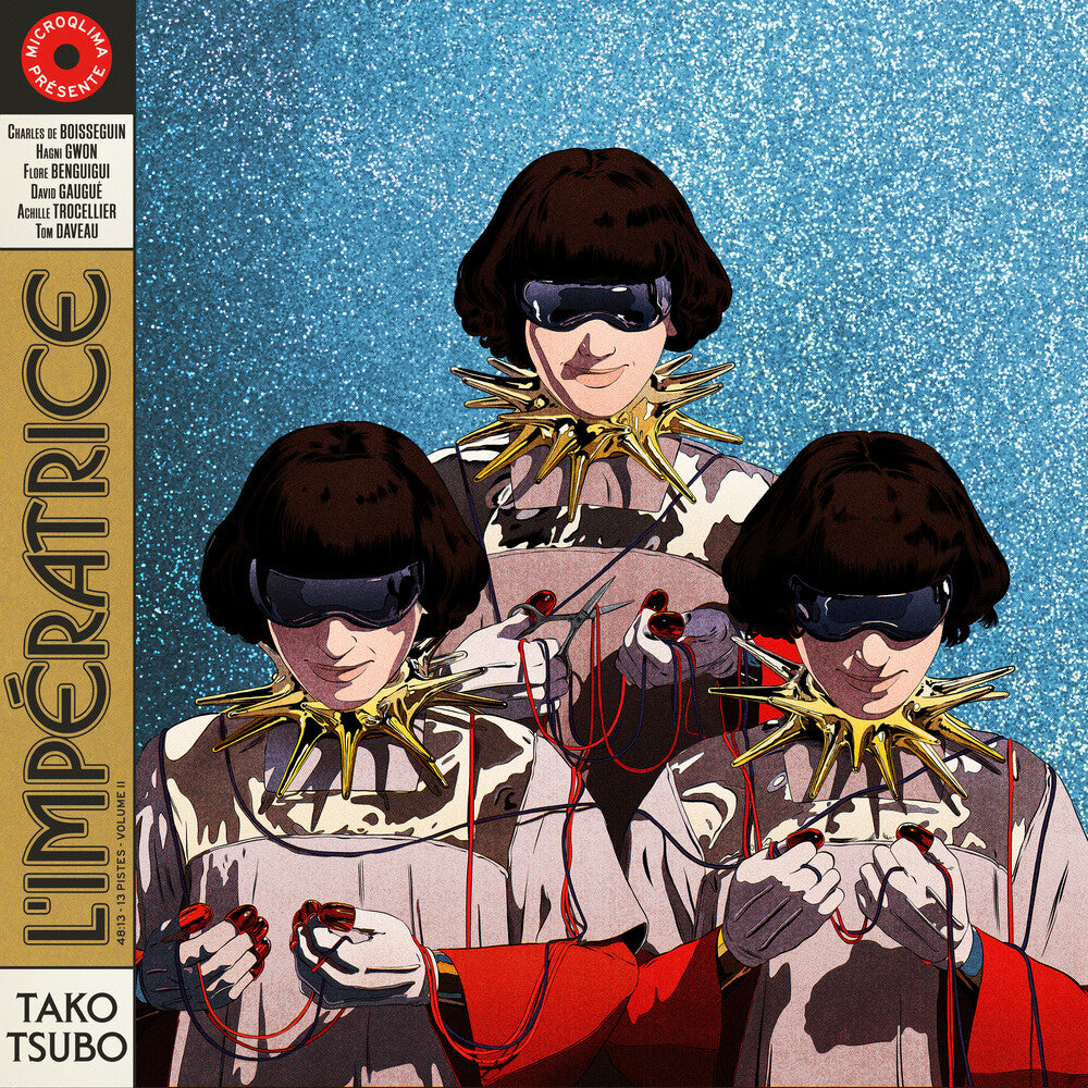 Tako Tsubo [Digipak] Music CD
