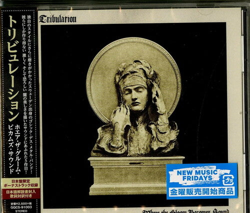 Tribulation - Where The Gloom Becomes Sound - Music CD