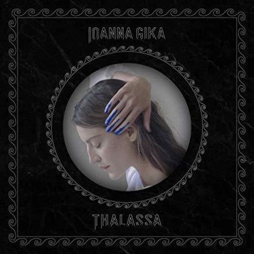 Gika,ioanna - Thalassa - Vinyl Record