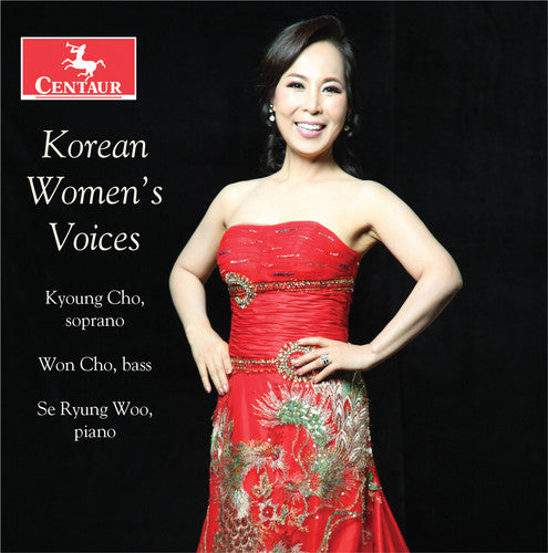 the album cover for Korean Womens Voices / Various - Korean Women's Voices