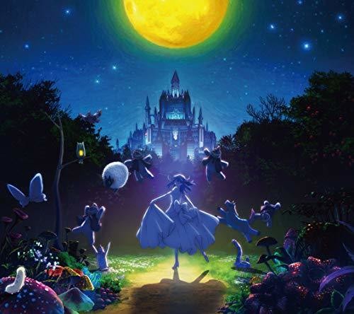 Aimer - I Beg You / Hanabira Tachi No March / Sailing - Music CD