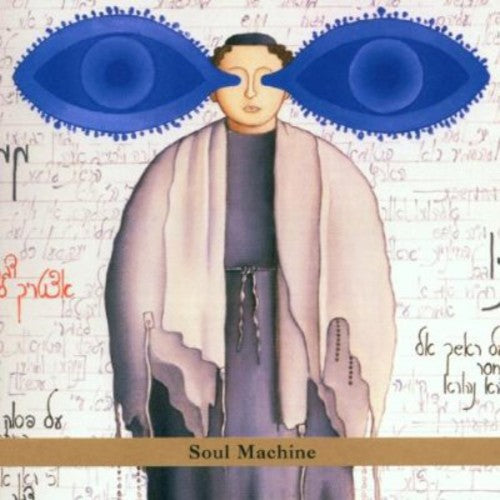Ephron,fima - Soul Machine - Music CD