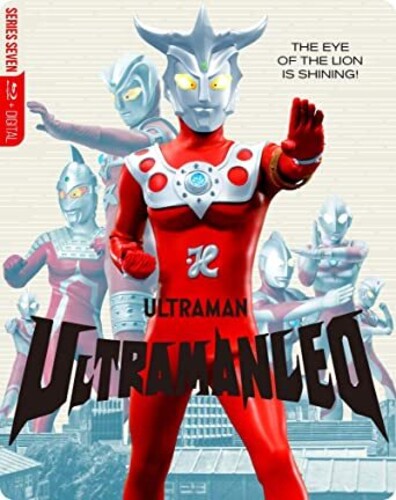 Ultraman Leo - Complete Series - (Steelbook) - Blu-ray