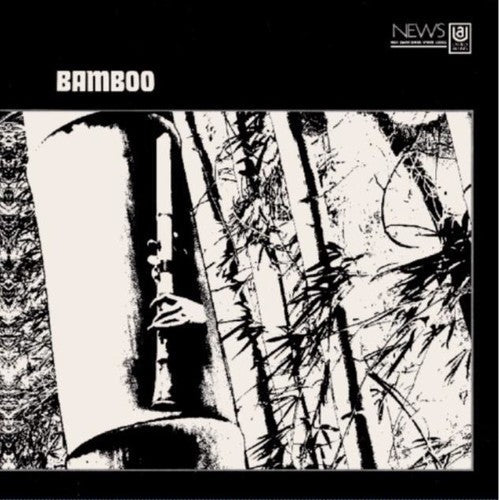Minoru Muraoka - Bamboo Vinyl Record