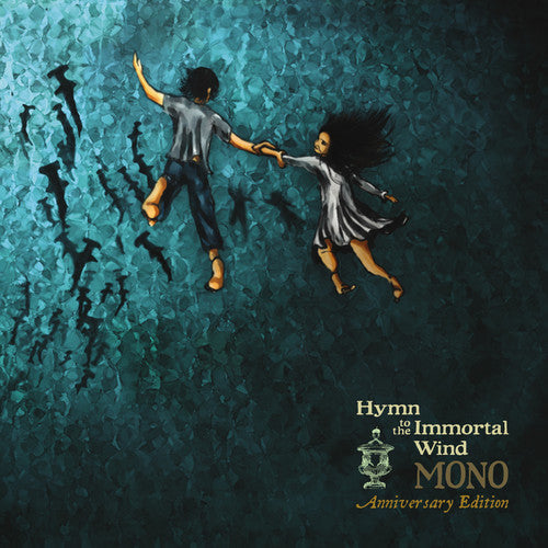 Hymn To The Immortal Wind (10 Year Anniv. Edition) Music CD