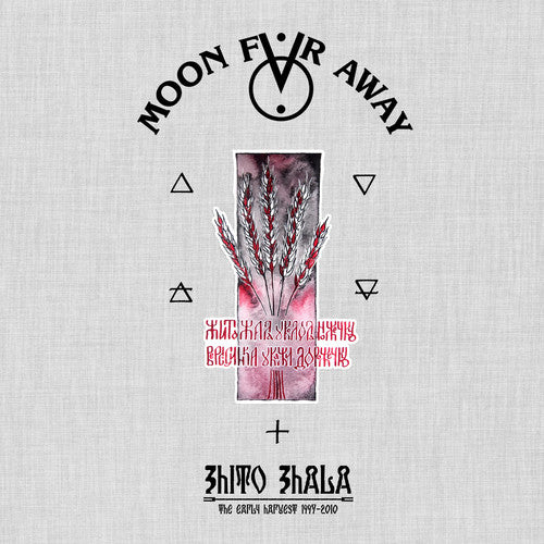 the album cover for Moon Far Away - Zhito Zhala: The Early Harvest 1997-2010 [Limited Edition]