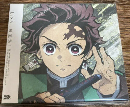 Lisa - Gurenge - Music CD