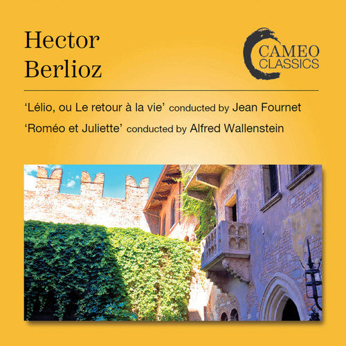 the album cover for Berlioz / Nemorin / Bbc Symphony Orchestra - Romeo Et Juliette