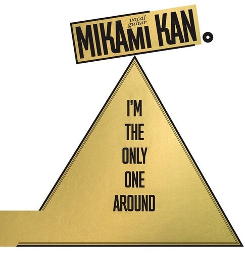 Kan Mikami - I'm the Only One Around Vinyl Record