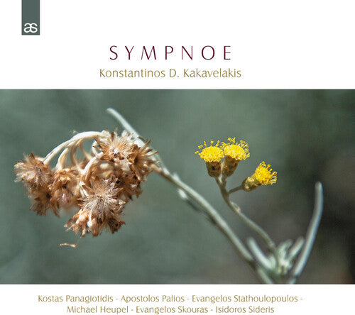 Kakavelakis - Sympnoe - Music CD