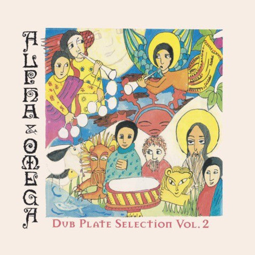 Alpha & Omega - Dubplate Selection 2 - Music CD