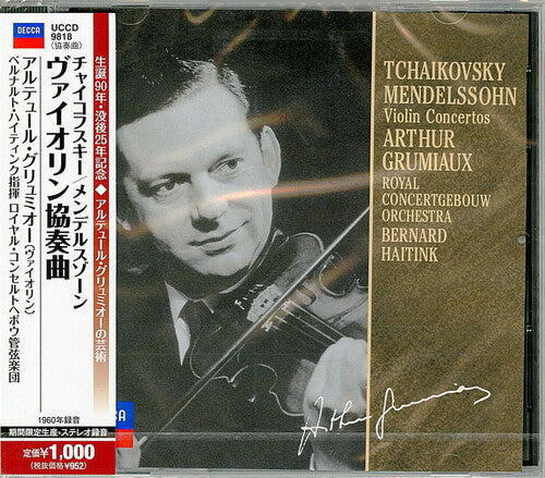 Tchaikovsky / Mendelssohn / Grumiaux,arthur - Tchaikovsky / Mendelssohn: Violin Concertos - Music CD