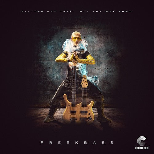 All The Way This. All The Way That. [LP] Vinyl Record