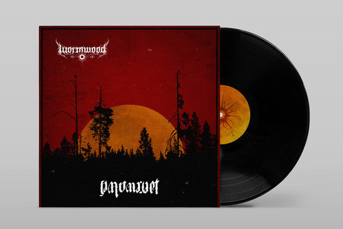 Wormwood - Nattarvet Vinyl Record