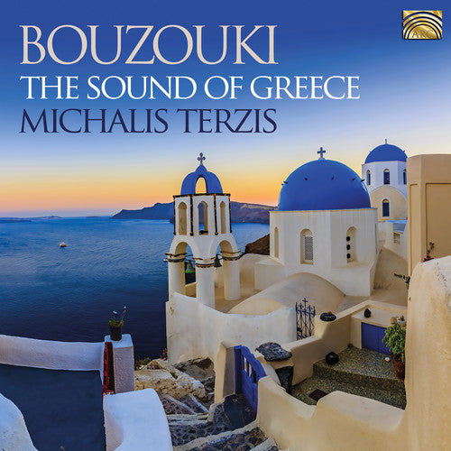 Bouzouki / Various - Bouzouki / Various - Music CD