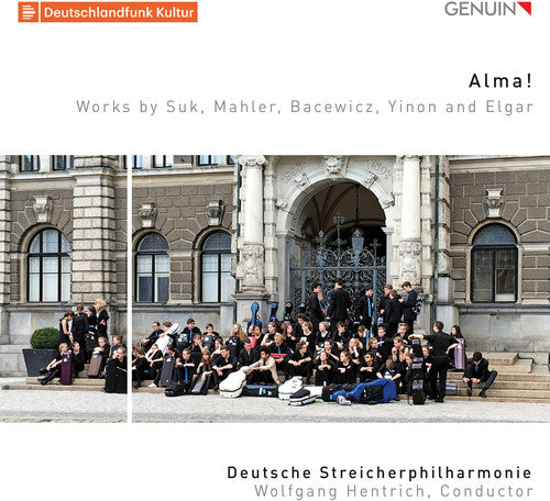 Alma / Various - Alma / Various - Music CD