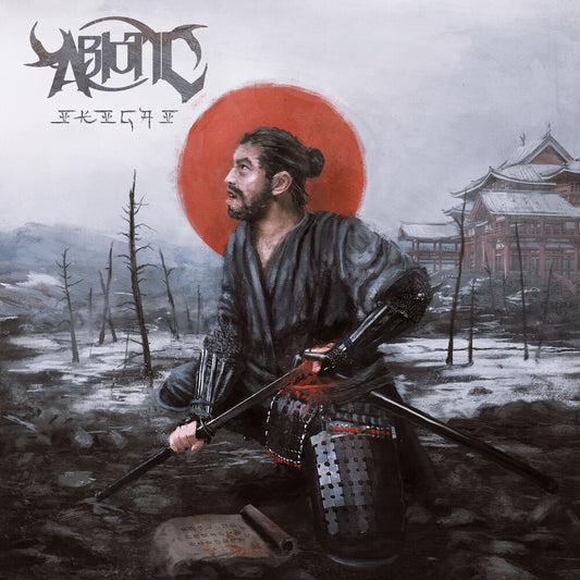 the album cover for Abiotic - Ikigai