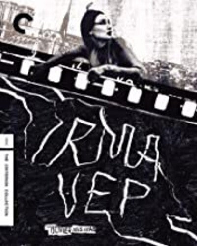 Irma Vep Bd - Irma Vep Bd - Blu-ray