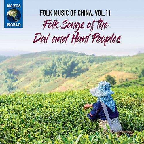 Folk Music Of China 11 / Various - Folk Music Of China 11 / Various - Music CD